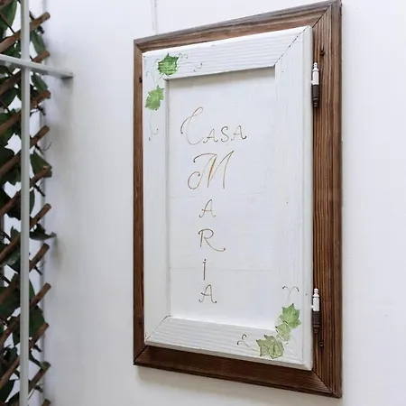 Casa Maria - Quiet Courtyard Near Porta Nuova Station & Center Turin